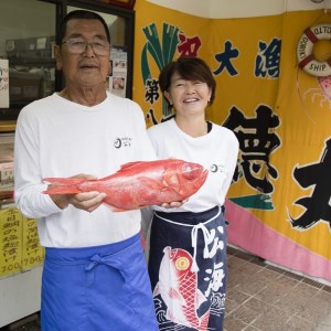 【解凍だけですぐ食べられる】忙しい時に大活躍！ 金目鯛 煮付け 半身セット M026-001 魚 冷凍