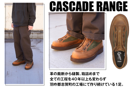 DANNER 紳士靴 カスケードレンジ ブラウン【26.0cm】 [STUMPTOWN渋谷店 石川県 志賀町 sk17jkf70290-4]