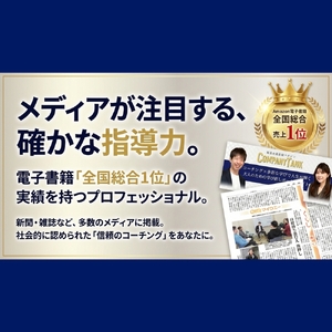 【札幌】芸術の森で創造性を解放する札幌体験