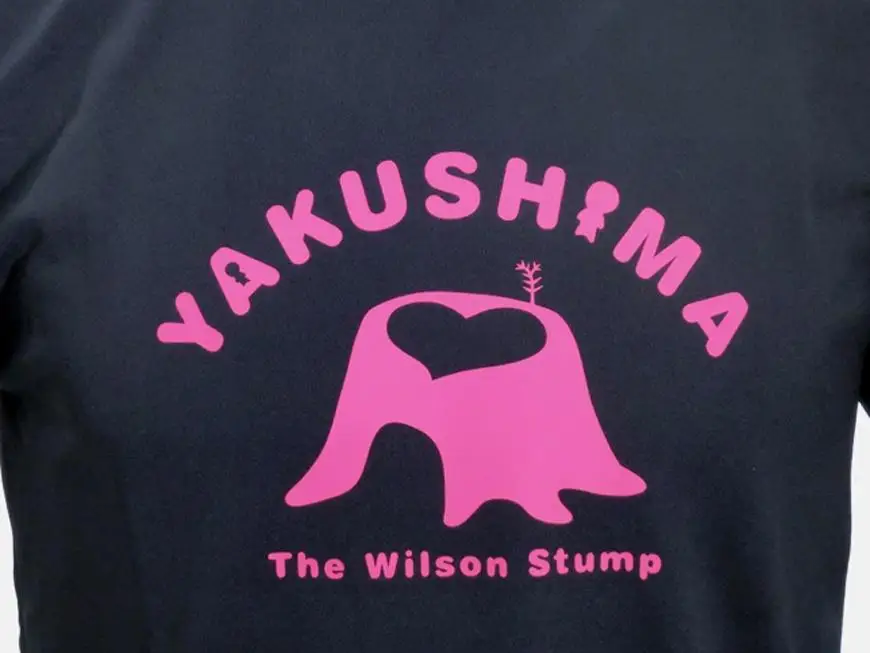 やくＴ（屋久島Ｔシャツ）・ウィルソンハート＜ネイビー／サイズS＞