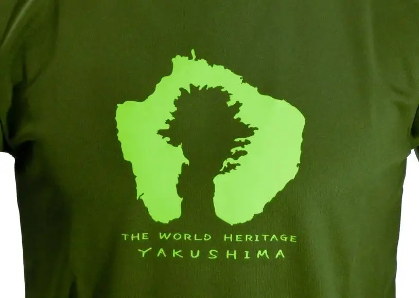 やくＴ（屋久島Ｔシャツ）・島＆縄文杉＜オリーブ／サイズLL＞