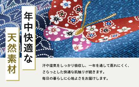 肌に優しい綿100％素材 座布団カバー（銘仙判55×59cm）1枚 【ロココ／ピンク】[A-20444_06]