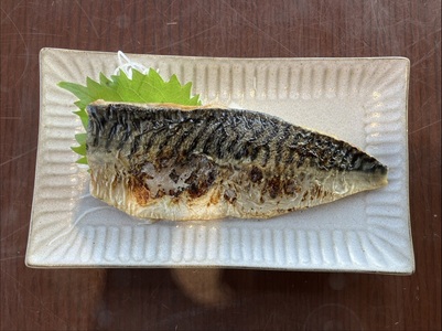 a18-106　駿河湾深層水仕立て 骨取り 焼き鯖