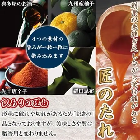 【名物セット】「やまや熟成無着色切子(訳あり 1kg)＆冷凍あまおう(1kg)」【複数個口で配送】【配送不可地域：離島】【4014728】