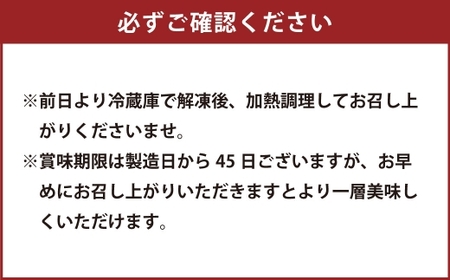 博多和牛 サーロインステーキ用 270g × 2枚 合計540g 柔らかい ジューシー 食肉技術専門士 厳選 真空パック 冷凍 和牛 牛肉 牛 肉 お肉 にく ニク ステーキ サーロイン