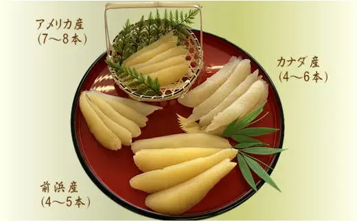 8-013-006　味付かずの子＜産地別＞食べ比べセット500g