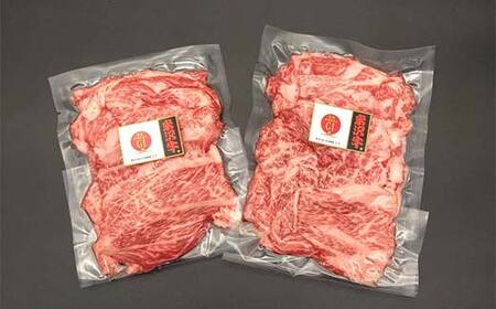 米沢牛切落し肉 牛肉 ブランド牛 食品 山形県 F2Y-4166
