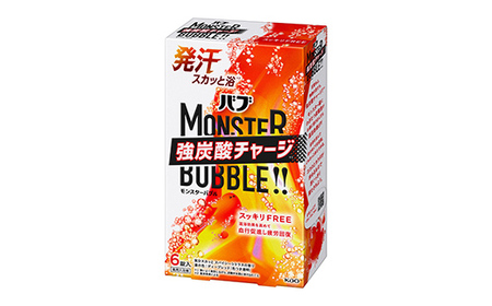 《花王バブ》モンスターバブル【スッキリFREE】6錠入り×5箱（計30錠） F2Y-6915