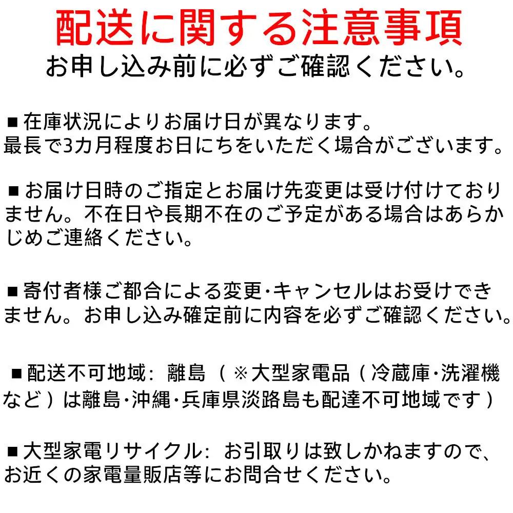 リンサークリーナー RNSH-P10 ホワイト 洗浄機 クリーナー リンサークリーナー 自動ポンプ式 アイリスオーヤマ 