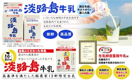 【定期便】ヨーグルト、焼プリンの詰合せセット【3回コース】