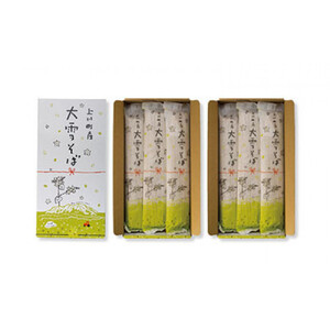 大雪そば(乾麺6袋　つゆ12袋)| そば