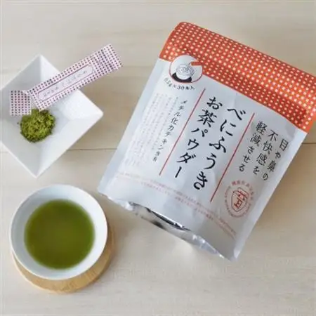 メチル化カテキン含有　べにふうきスティック150本(30本×5袋)掛川産100%のお茶パウダー【配送不可地域：離島・沖縄県】【1137685】