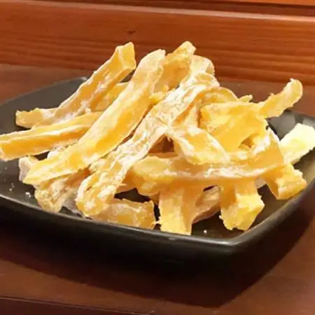 【訳あり】静岡県掛川市産　ほしいも　300g×4袋【配送不可地域：離島・沖縄県】【1180143】