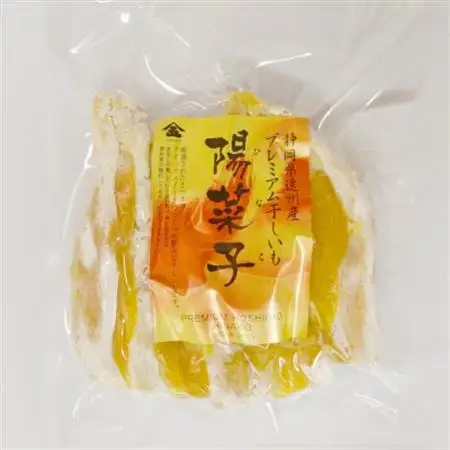 生まれも育ちも掛川産　プレミアム干し芋・陽菜子200g×3袋【配送不可地域：離島・沖縄県】【1488562】