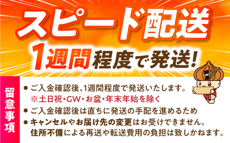 【スピード発送】佐賀県産いちご使用！いちごジャム 150ml×3パック【8/12ICHIGOFARM】ジャム[IBR010]