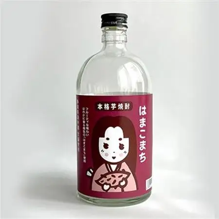 芋焼酎 はまこまち　720ml×1本【配送不可地域：離島・沖縄県】【1599019】