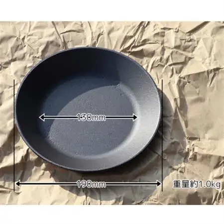 アウトドア(キャンプなど)・ご自宅でも一石二鳥の便利な鍛造フライパン【配送不可地域：離島・沖縄県】【1619522】