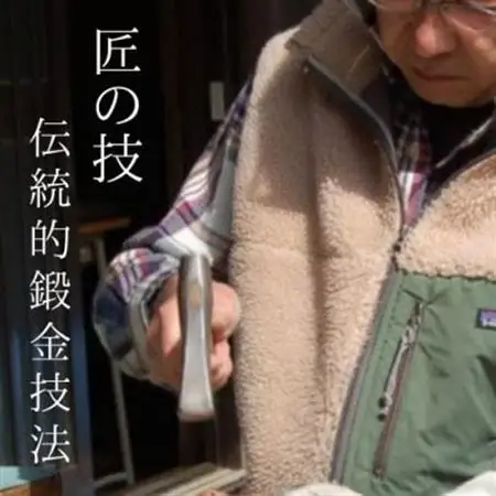 手作り「銅製」フライパン(生地厚2mm、外径25cm)　静岡県掛川市 Brasst’m【配送不可地域：離島・沖縄県】【1623915】
