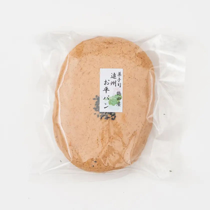 お平パン2枚入り5個セット　～遠州地方で愛され続けるソウルフード～【配送不可地域：離島・沖縄県】【1674012】