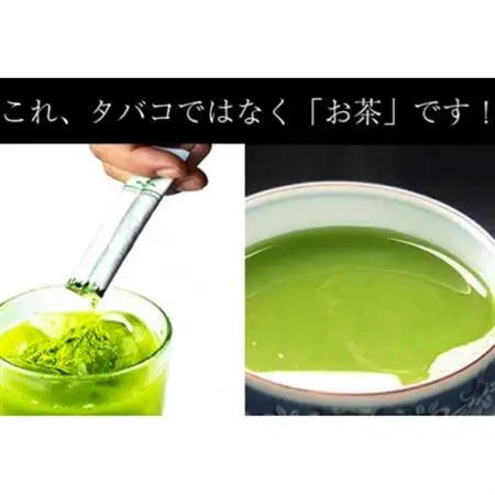 ショータイム チャバコ 世界農業遺産 茶草場農法 深蒸し掛川茶 紅ふうき緑茶8箱セット パウダータイ【配送不可地域：離島・沖縄県】【1680259】