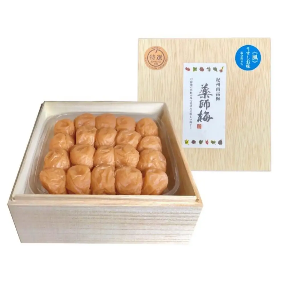 薬師梅 贈答用 木箱入り『風』うすしお味 450g／塩分8％　　 maruni009【maruni009】