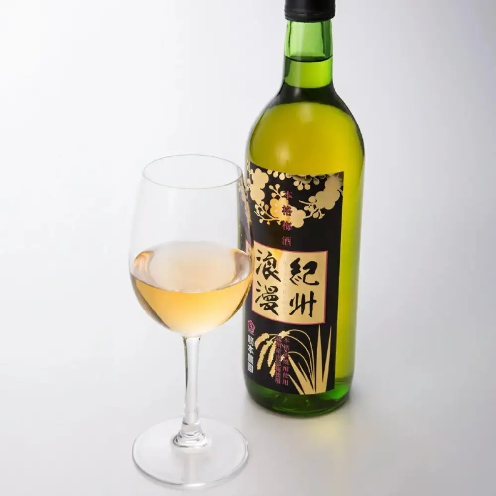 飲み比べセット　紀州浪漫＆プレミアム紀州浪漫 各720ml×2本 / みなべ町 紀州南高梅 南高梅 梅酒 お酒 うめ酒 アルコール リキュール ギフト プレゼント 贈り物 誕生日 お祝い セット【sjm007】