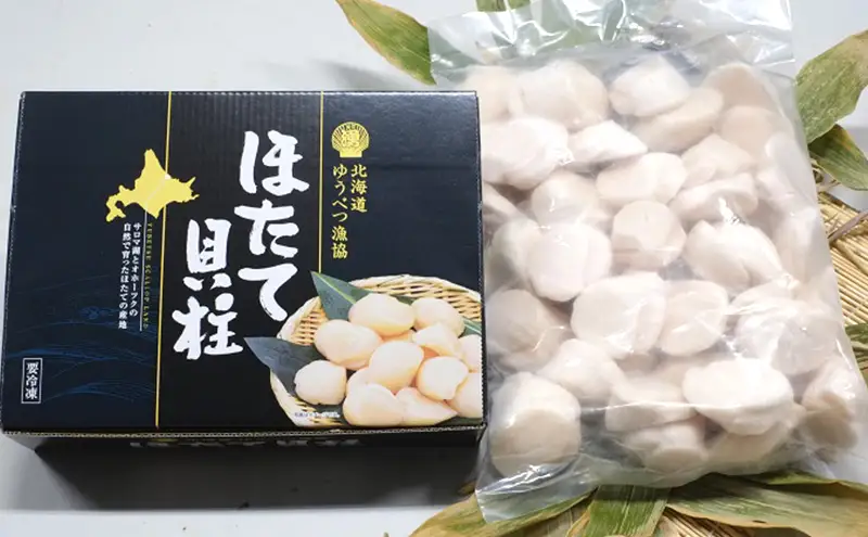3ヵ月連続お届け 定期便 訳あり 北海道 オホーツク産 冷凍 ほたて 貝柱フレーク 3kg（1kg×3箱）ホタテ ランキング 海鮮 刺身 冷凍ふるさと納税 帆立 ふるさと 規格外　人気 ホタテ貝柱
