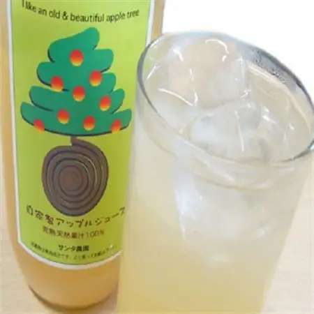 飲むりんご!青森県産りんごジュース　オリジナルブレンド　1L瓶×6本入　天然果汁100%【1725195】