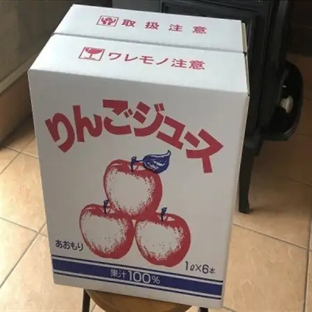 天然果汁100%　青森県産りんごジュース　オリジナルブレンド　1L瓶×6本入　まろやか春搾り【1725199】