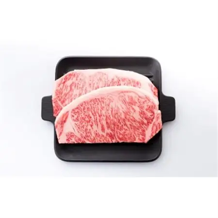 仙台牛ロースステーキ(川崎町産)2枚入で計500g【配送不可地域：離島・北海道・沖縄県・信越、北陸・近畿・中国・四国・九州】【1726787】