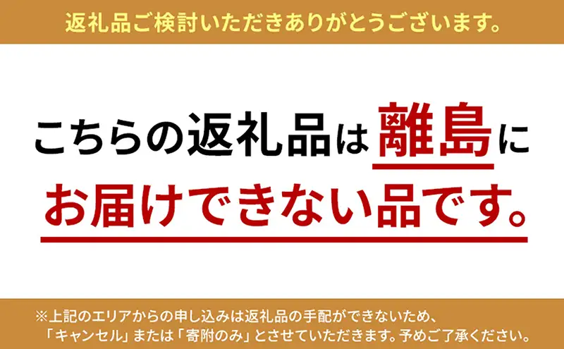 卵 "有無ファーム"のこだわり平飼い卵 10個パック(有精・無精卵各5個)Mサイズ以上 鶏卵 たまご 平飼い