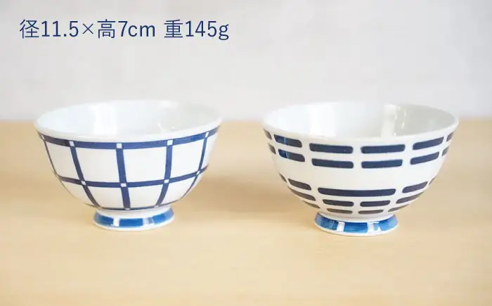 【波佐見焼】evotra 軽量 茶碗 ペアセット ラティック＆ブリック【浜陶】[XA95]