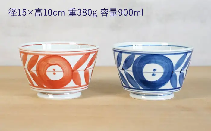 【波佐見焼】ルリ木の葉イージー丼 軽量どんぶり ペアセット【浜陶】[XA99]