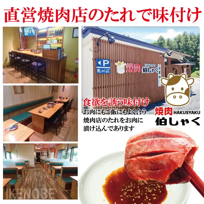 【訳あり】熟成 厚切り 牛タン 切落し 味付き 2kg (約250g×8パック) 焼肉 【牛たん】【ho1667】