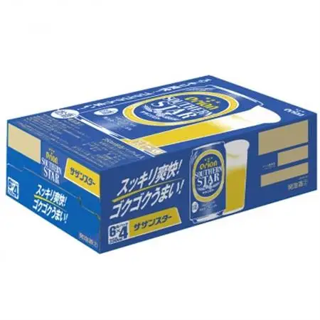 オリオンビール オリオンサザンスター「超スッキリの青」 350ml×24缶 ビール缶【1245441】