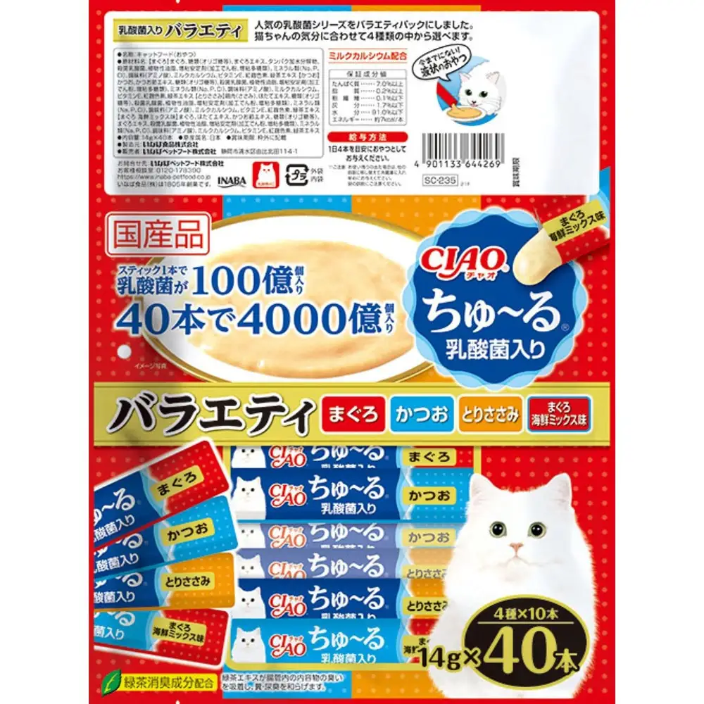 いなば　CIAO猫ちゅ～る　乳酸菌入りバラエティ320本（14ｇｘ40本ｘ8袋入）（ケース）