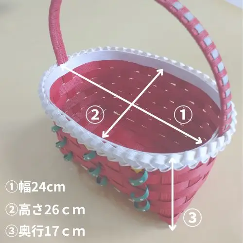 134006　手作り「クリスマス編みカゴ」