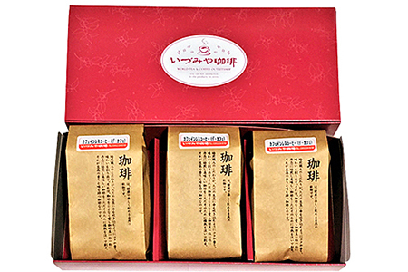 自家焙煎カフェインレスコーヒー（粉）200g×3袋：B140-056