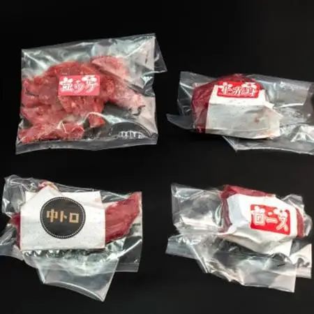 国産　馬刺し4種200g (益城町)【配送不可地域：離島】【1727259】