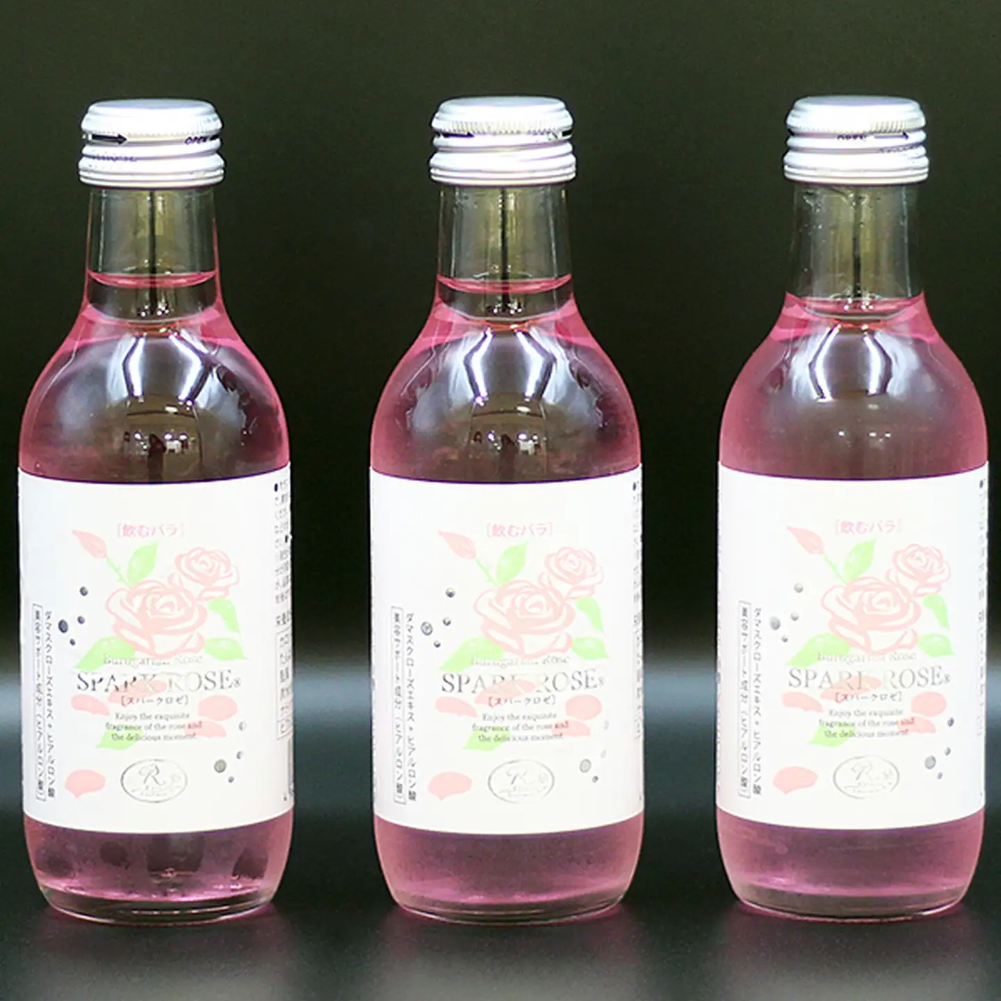 飲むバラ プリティーロゼ 3本：B100-031