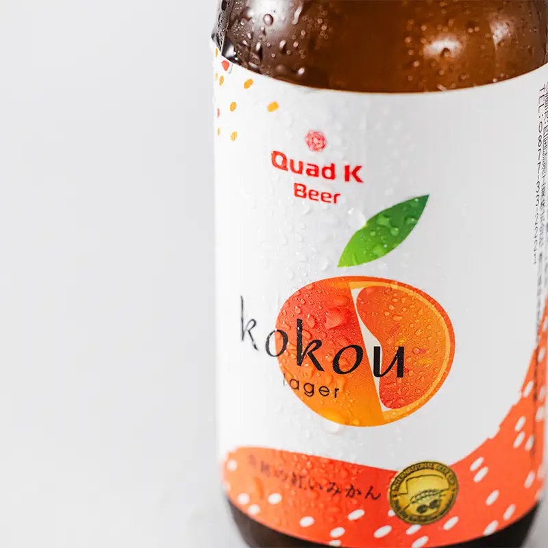 ビール クラフトビール みかん 330ml  ビール Quad K Beer 小原紅早生みかん 6本 冷蔵配送 ビール