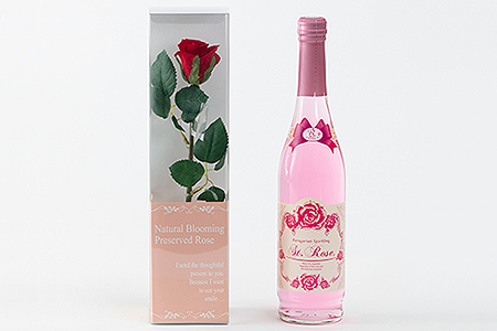 飲むバラ メリーマリー：B220-020