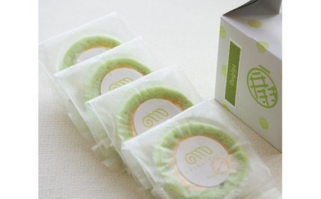 メロンロール・温泉メロンゼリー２コ２コセット　 【 お菓子 スイーツ デザート 】