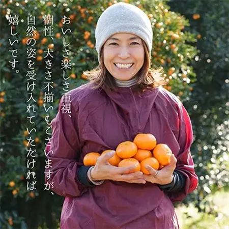 【母の日ギフト】相模湾を望む畑より柑橘農家のマーマレード3種セット＆初摘み新茶2袋をお届け!【配送不可地域：離島・沖縄県】【1728332】