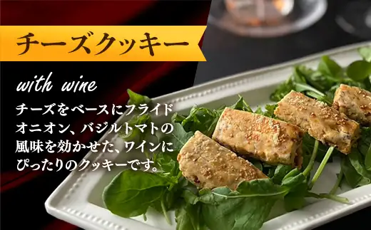 【プレザン・パッセ】BANSHACOOKIE (バンシャクッキー) スモール缶 × 2缶 - クッキー cookie 4種 詰め合わせ 焼き菓子 セット クッキー缶 ギフト 贈り物 デザート 菓子工房 おやつ おつまみ 晩酌 おすすめ 埼玉県 幸手市