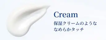 2091 ムーンパール　フェイスUVプロテクター　御木本製薬 伊勢志摩産真珠成分 超純水 スキンケア エイジングケア発想 顔用 日やけ止め クリーム メイク下地 紫外線対策 汗・水・皮脂に強い UV耐水性 化粧崩れ防止 ブルーライト 肌補正