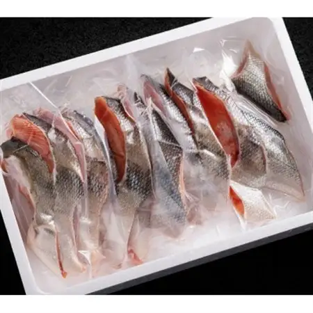 天然　新巻鮭半身切身　(2切れ×5パック)【配送不可地域：離島】【1683196】