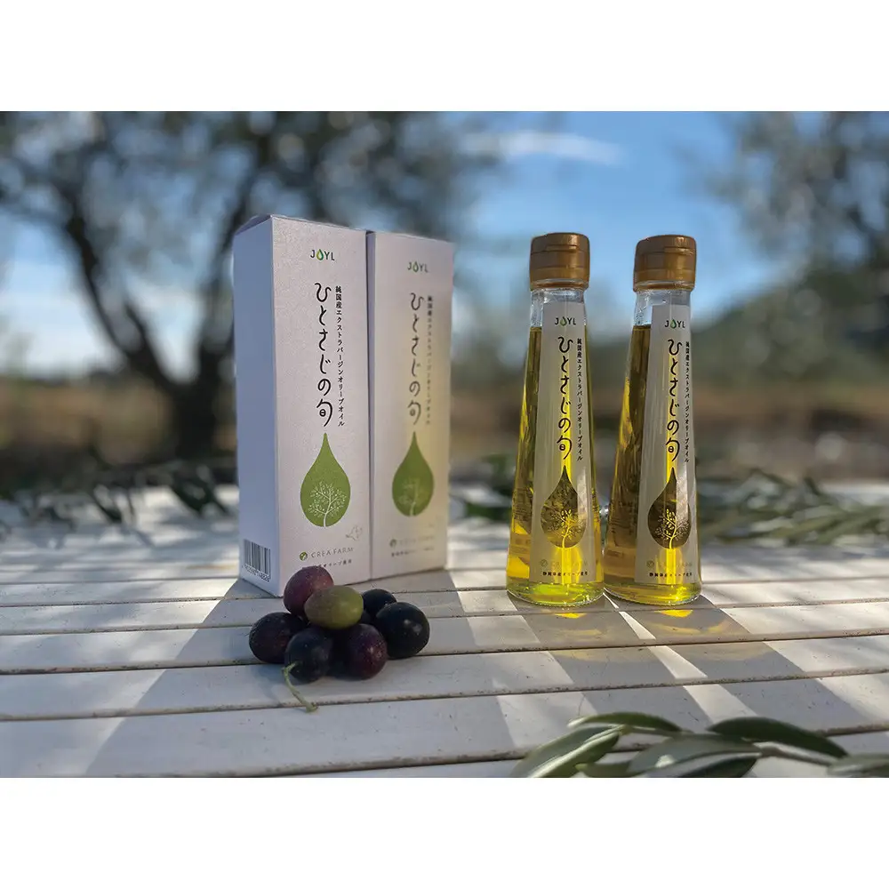 【純国産エクストラバージンオリーブオイル】「JOYL ひとさじの旬 CREA FARM」2種セット(コロネイキ種/アルベキーナ種)  静岡市