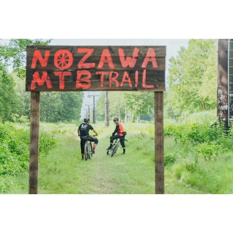 レンタサイクル1日利用 STANDARD BIKE HT MTB Rock Hopper（ヘルメット/プロテクター込み） MTB-2