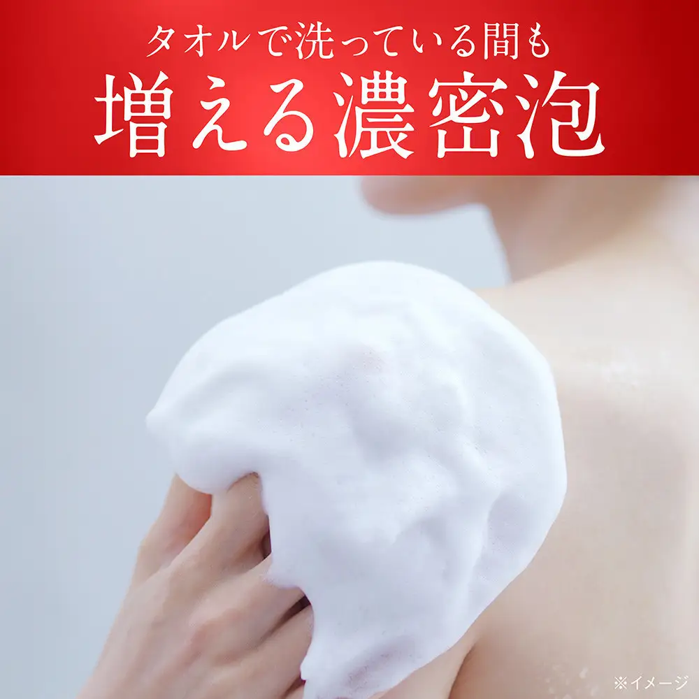 【新パッケージ】hadakara（ハダカラ）ボディソープ　泡で出てくるタイプ　クリーミーソープの香り　詰替え750ml 6袋パック